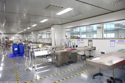 化妝品加工廠加盟機(jī)構(gòu)概覽與技術(shù)咨詢服務(wù)