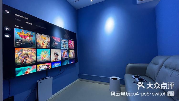 河北網站開發 打造一家游戲超多多的PS5、Xbox、Switch游戲體驗館線上平臺