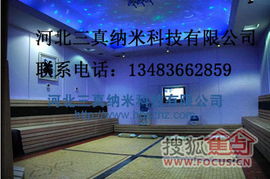 三真汗蒸 打造多樣化養(yǎng)生空間，驅(qū)動(dòng)河北網(wǎng)站開(kāi)發(fā)新趨勢(shì)