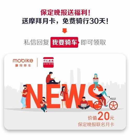 河北出臺(tái)重磅新規(guī)，城中村與棚戶(hù)區(qū)等正式納入再開(kāi)發(fā)范圍，城市更新再提速